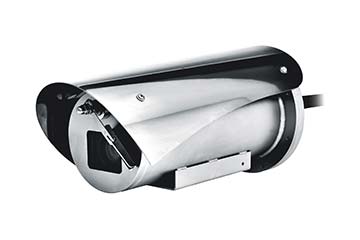 Avigilon H5A Explosion-Protected